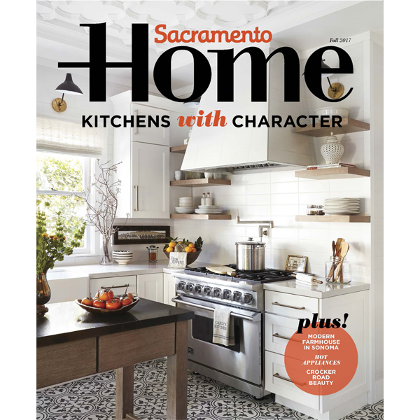 2017 Sacramento Home